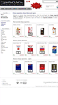 Mobile Screenshot of cigarettesoutlet.eu